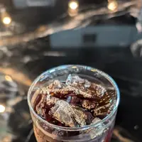 Kyoto Cold Brew